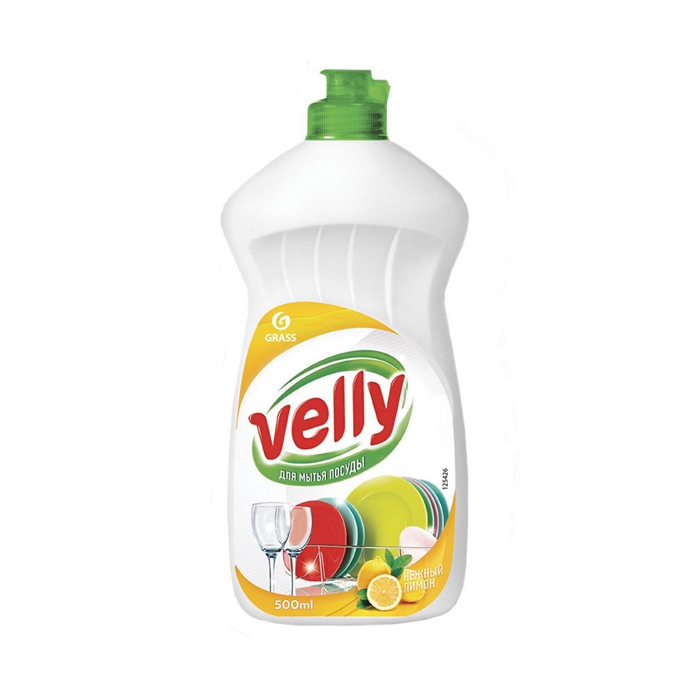СРЕДСТВО ДЛЯ МЫТЬЯ ПОСУДЫ "VELLY" (ЛИМОН) 0,5 Л (1/16) "GRASS"