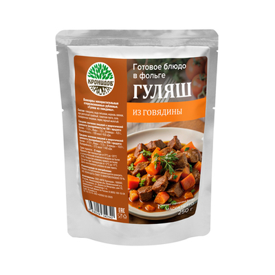 Гуляш из говядины, 250 г