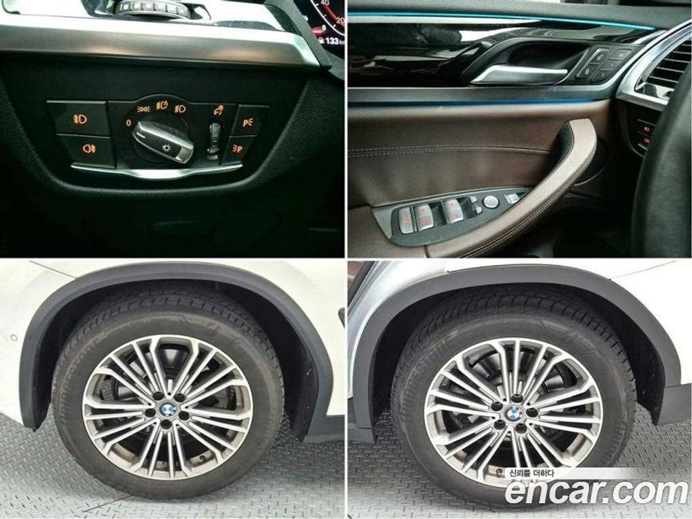 BMW X3 (G01) xDrive 20i Luxury (03.2020)