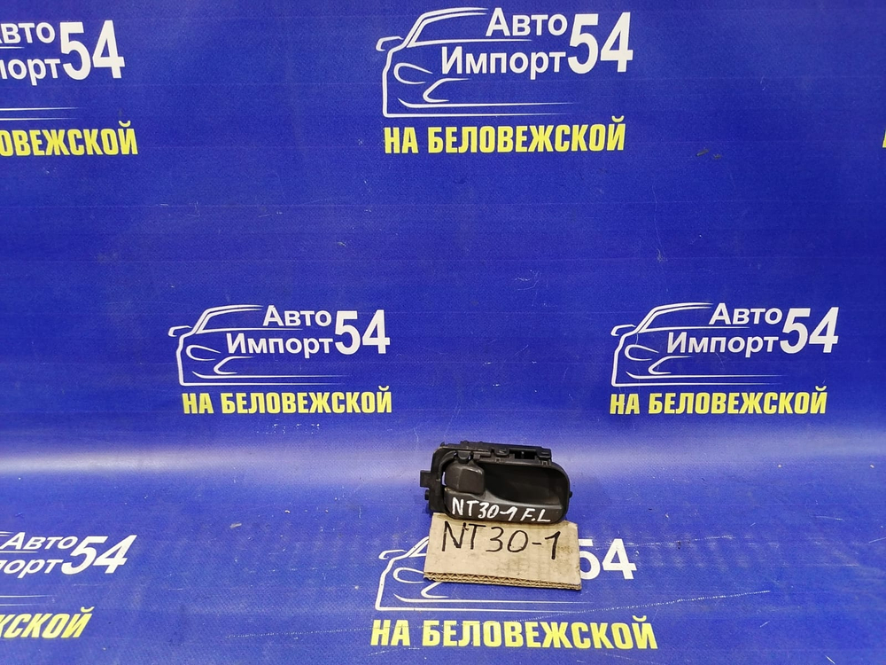 Ручка двери передней левой салонная NISSAN X-TRAIL 2003