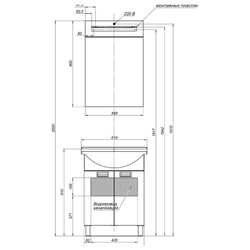 Тумба с раковиной Aquanet Адель 60 черный