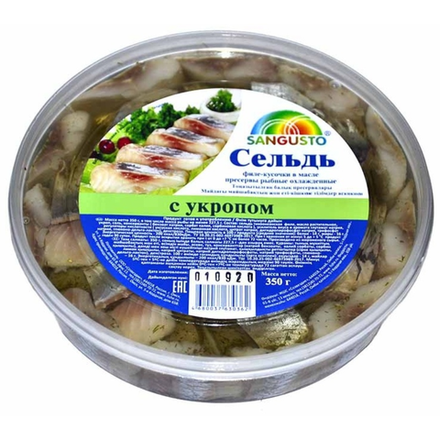 Сельдь с укропом SANGUSTO 300гр