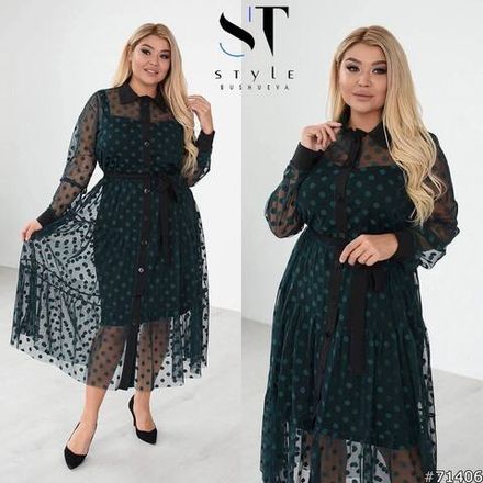 Платье УК-0743-1 Fabrika
