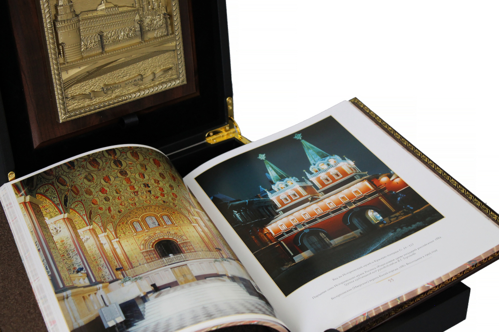 Москва. Подарочный набор с плакеткой Москва - Кремль.