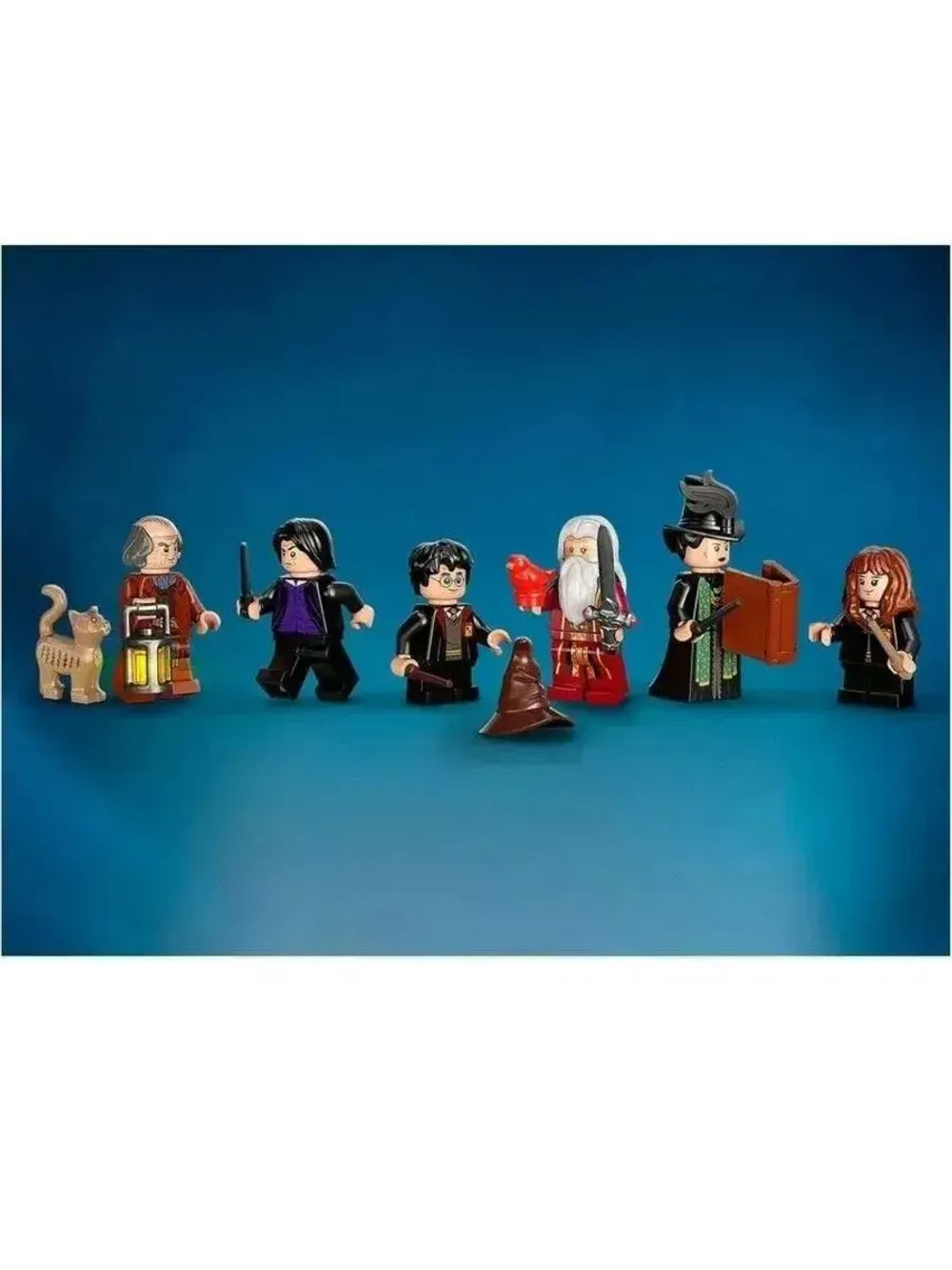 Конструктор Гарри Поттер кабинет Дамблдора 654 детали