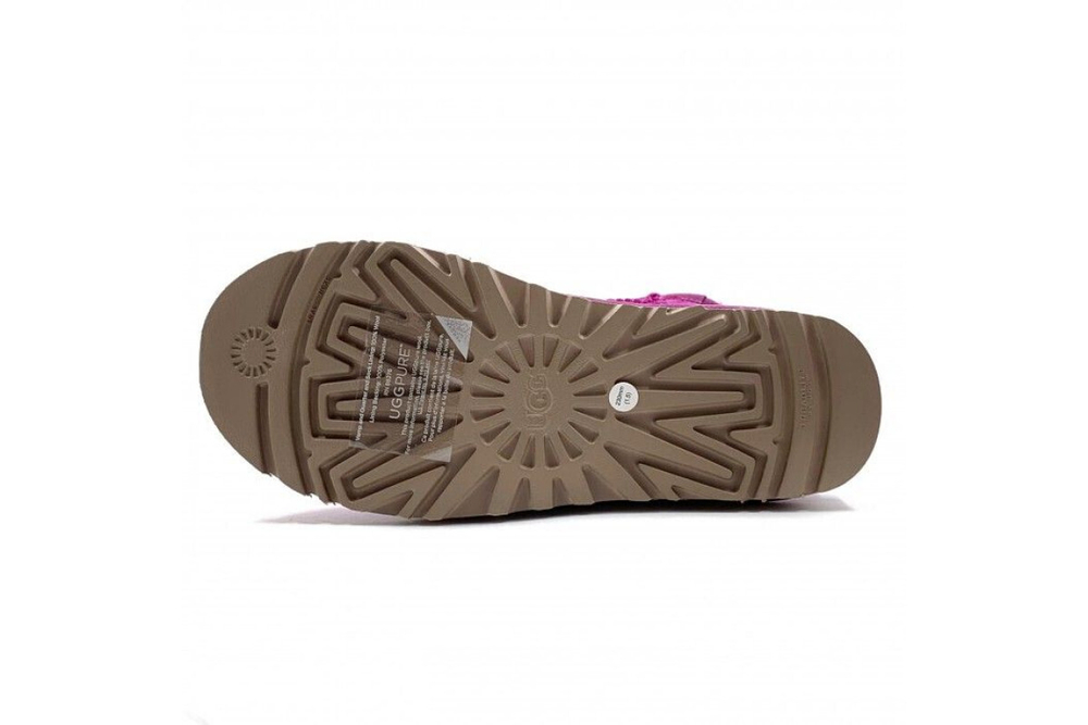 UGG Classic Ultra Mini II Magnolia