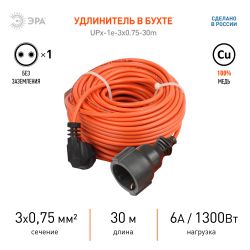 Удлинитель силовой ЭРА UPx-1e-3x0.75-30m в бухте c заземлением 1 розетка 30м ПВС 3х0.75мм2