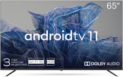 Телевизор ЖК Kivi 65" 65U750NB черный
