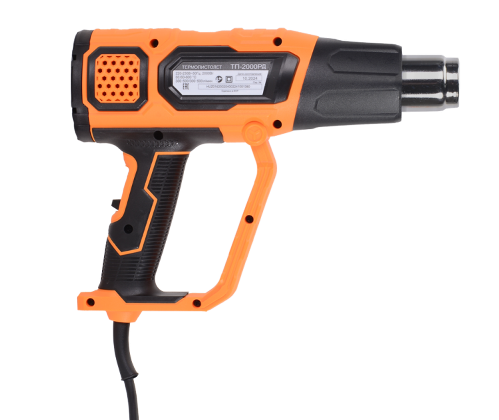 Термопистолет (фен промышленный) Вихрь ТП-2000РД