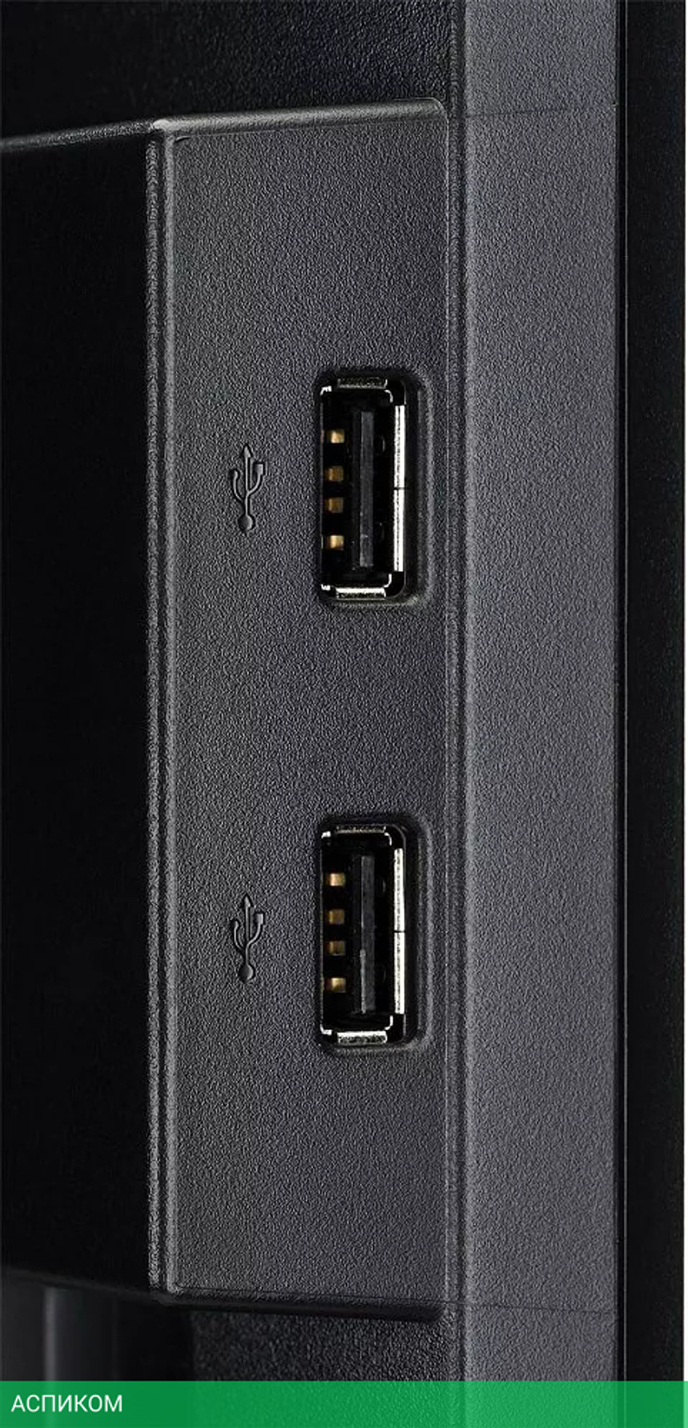 Монитор Iiyama ProLite XB2483HSU-B3