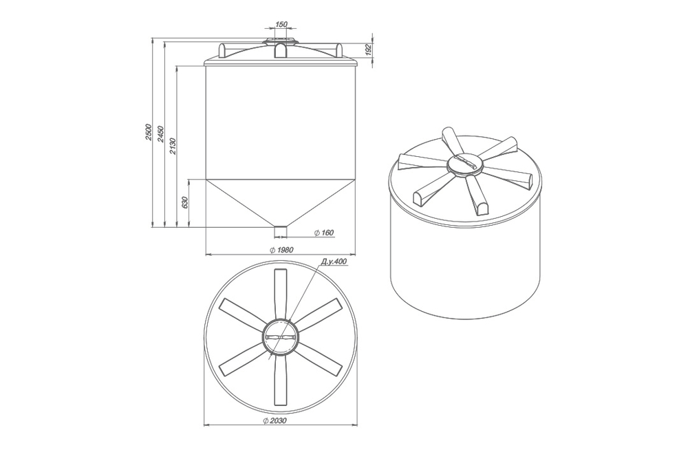 Ёмкость пластиковая пищевая ЭкоПром ФМ 5000 л. конусная (203x203x250см;синий) - арт.555388