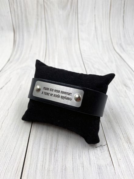 Браслет "НЕ ВРУБАЮСЬ..."