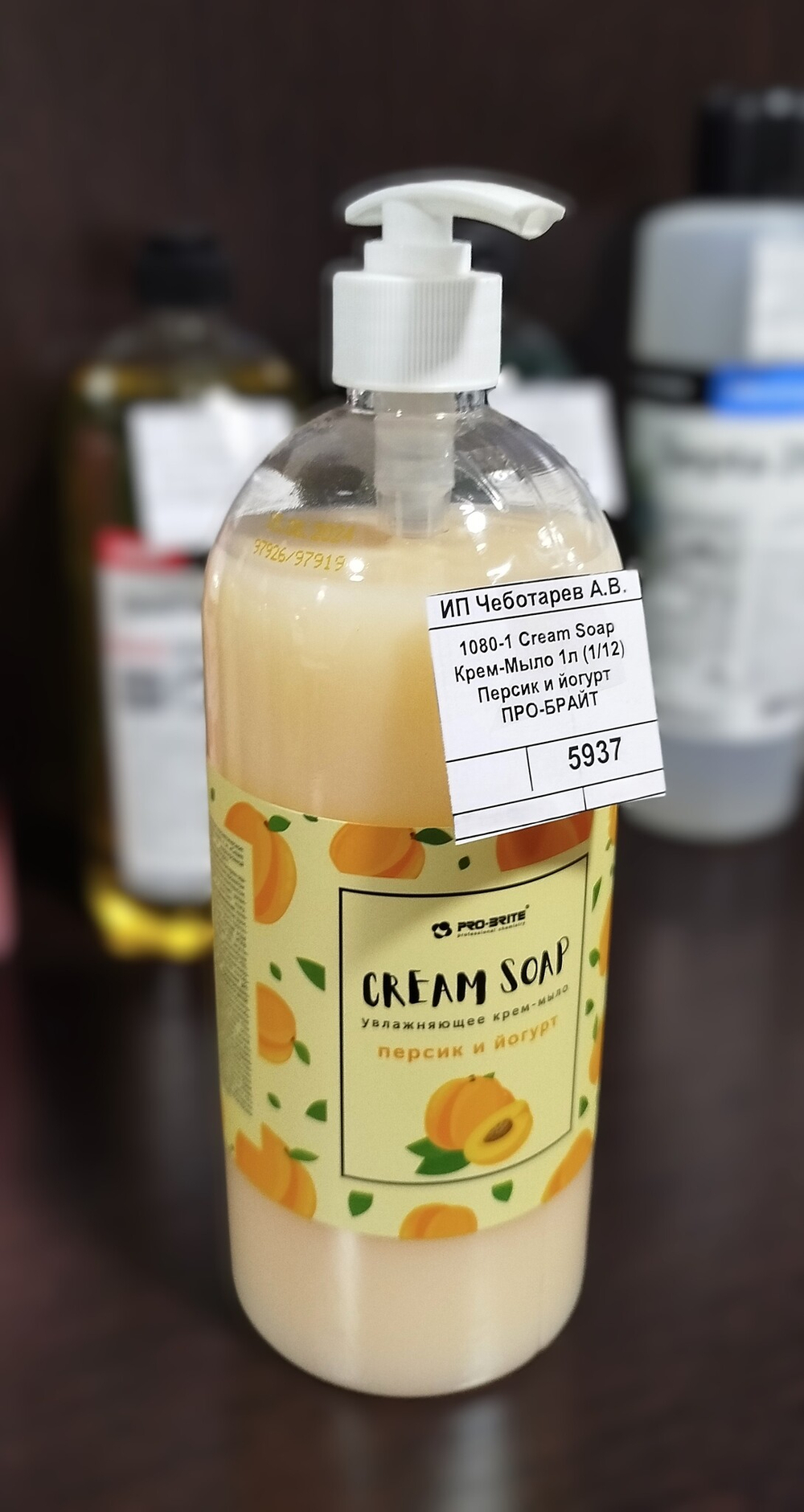 1080-1 Cream Soap Крем-Мыло 1л (1/12) Персик и йогурт ПРО-БРАЙТ