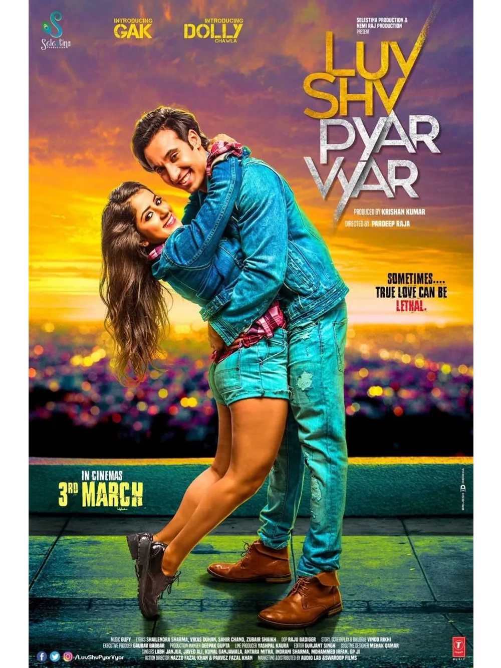 Любовь и романтика (2017) (DVD-R)