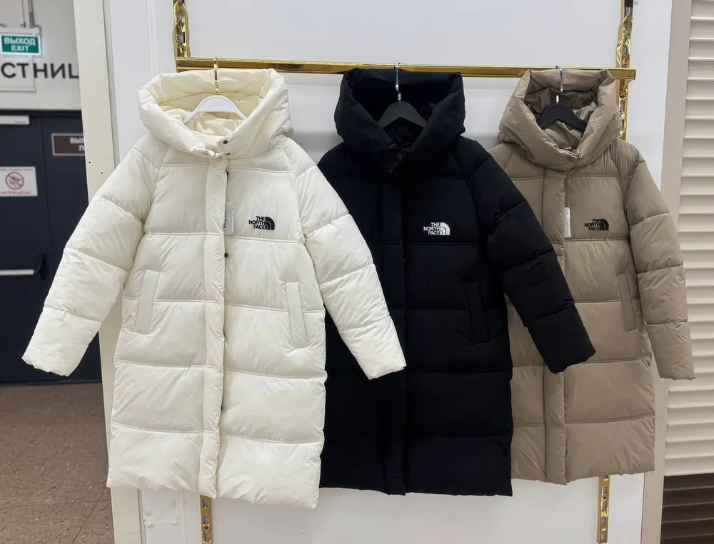 Куртка 50339212 Fabrika