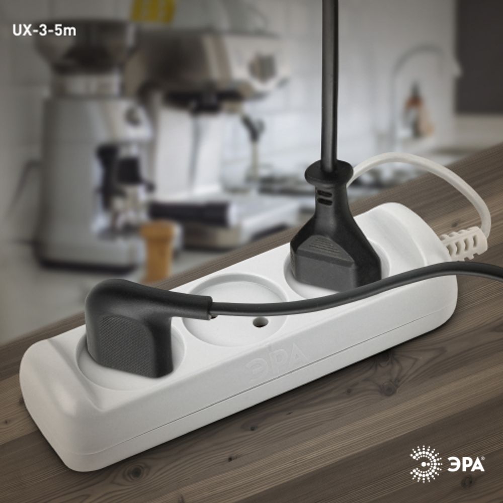 Удлинитель электрический ЭРА UX-3-5m без заземления 3 розетки 5м ШВВП 2x0,75мм2 6А