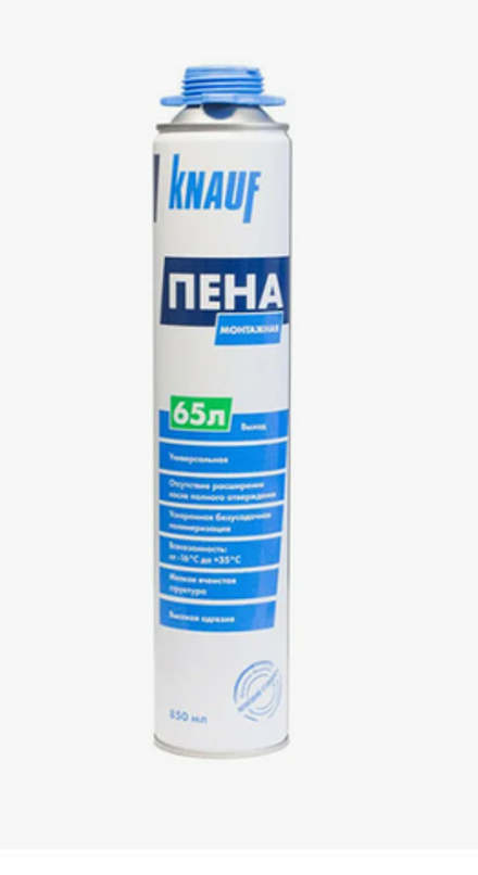 КНАУФ Пена монтажная PRO 65л
