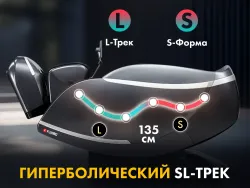 Массажное кресло FUJIMO 氣 GURU2 F800 Серый