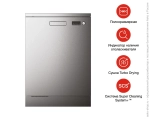 Посудомоечная машина Asko DFS233IB.S фото 5