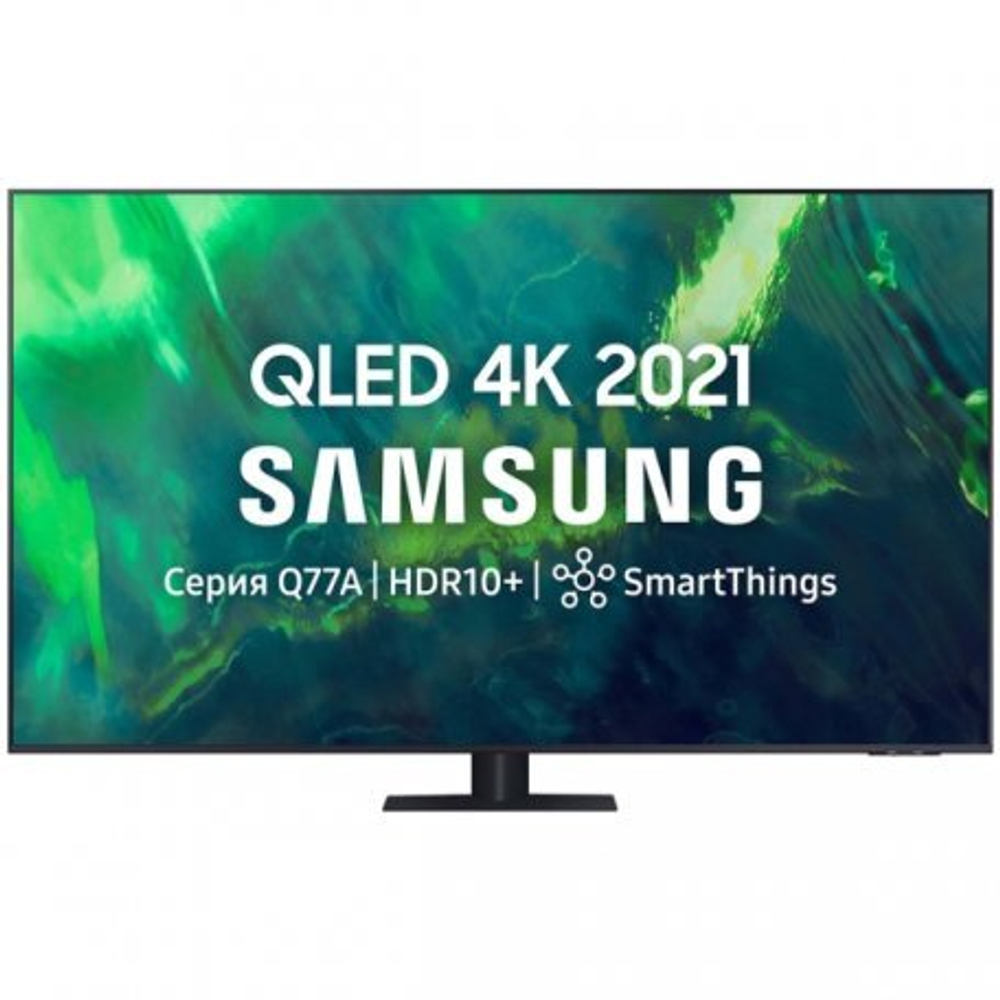 Телевизор Samsung 75" QE75Q77AAUXRU