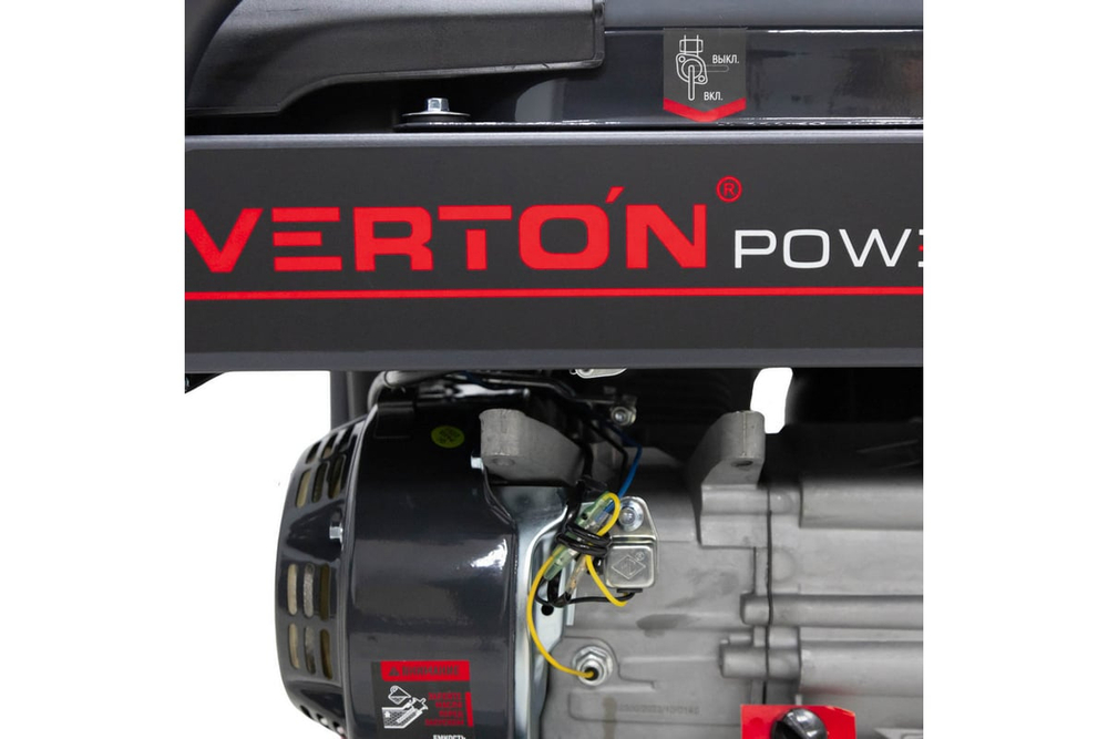Генератор бензиновый VERTON POWER GG2500