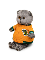 Басик в бомбере с крокодилом Ks25-263