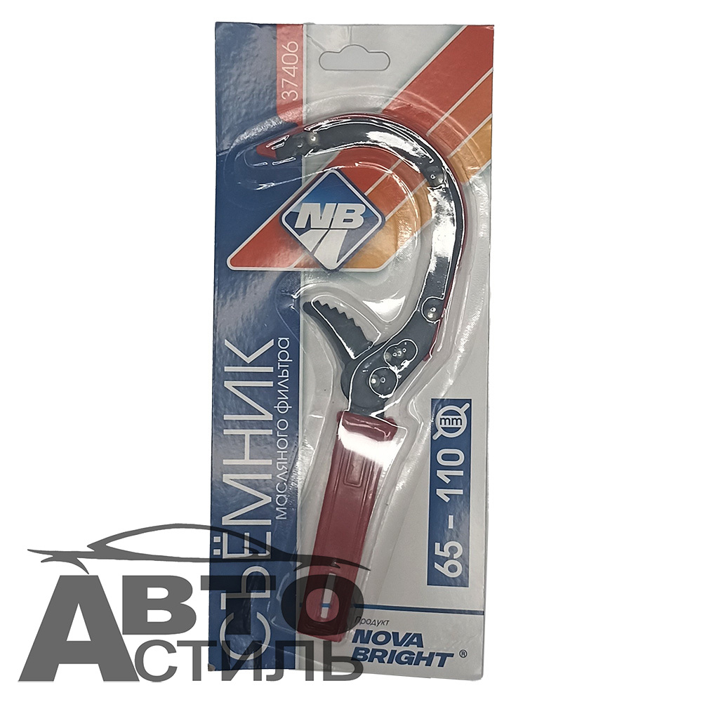 Съемник масляного фильтра  СЕРП 65-110мм Nova Bright в блист 37406