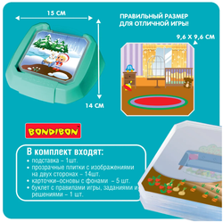 Детская настольная логическая игра "Окружающий мир нелепицы"