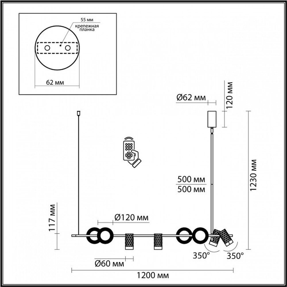 Светильник на штанге Odeon Light 4354/52L