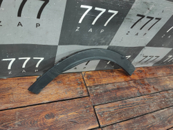 Накладка крыла заднего правого Omoda C5 22-нв Б/У Оригинал 609001179AB