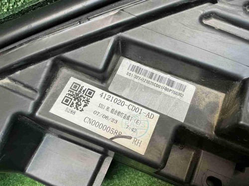 Фара правая Changan CS75PLUS (2021-2024) LED