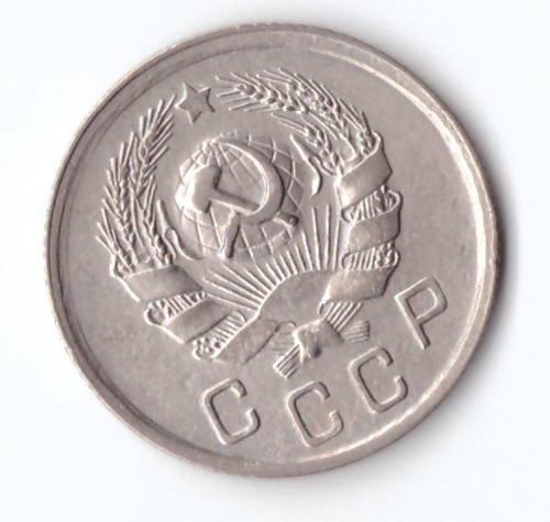10 копеек 1936 ХF