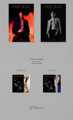 Альбом TVXQ! Max Changmin - Chocolate 1st Mini Album 2 Version SET