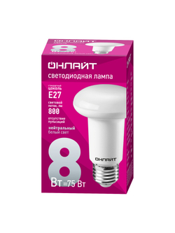 Лампа светодиодная 71 654 OLL-R63-8-230-4K-E27 8Вт 4000К нейтр. бел. E27 800лм 176-264В ОНЛАЙТ 71654