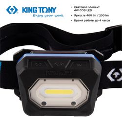 KING TONY (9TA522) Фонарь светодиодный, налобный, 1 Led COB, 3,7 В
