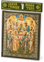 Икона "Собор двенадцати Апостолов", вид 2, 10х12 на МДФ-6