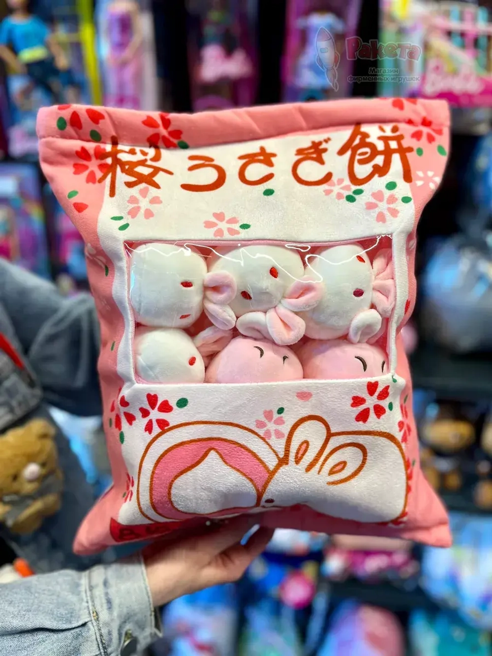 Мягкая игрушка подушка Pudding Пудинг 8 шт зайки