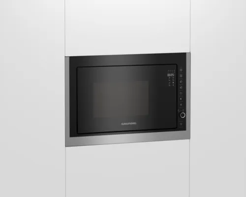 Микроволновая печь Grundig GMI11311X - рис.2