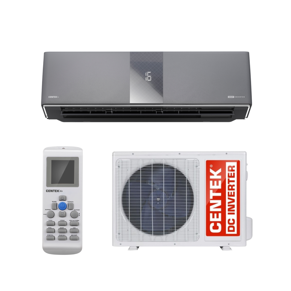 Сплит-система Centek CT-65Zxx (CARBON GRAY) INVERTER CT-65Z13