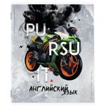 Тетради предметные, КОМПЛЕКТ 10 ПРЕДМЕТОВ, "SPORT CLUB", 48 л., обложка картон, BRAUBERG, 404841