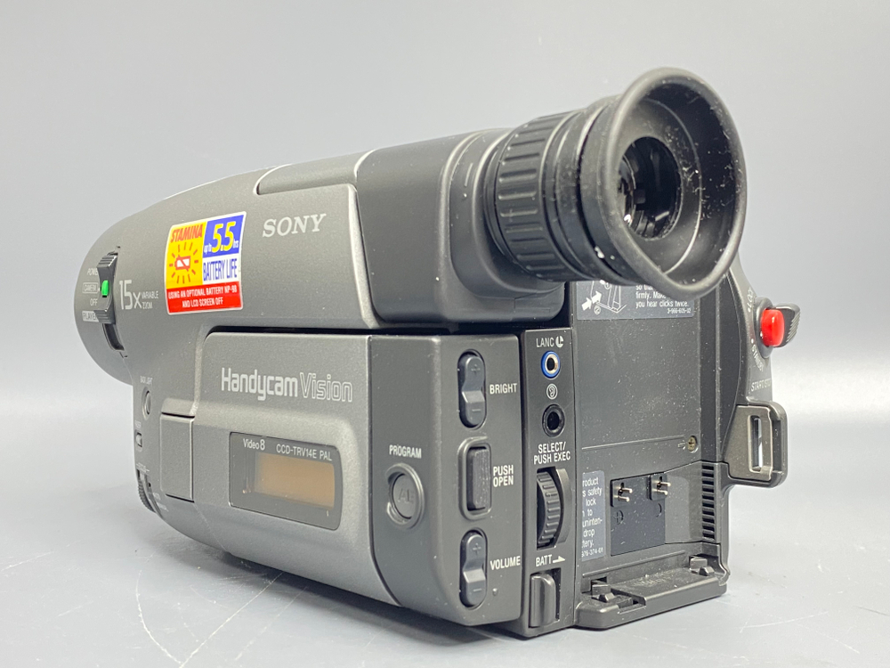 Sony CCD-TRV14E Video8