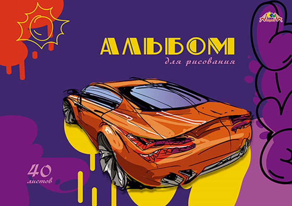 Альбом для рисования А4 40 л. гребень Суперкар (С0225-76)