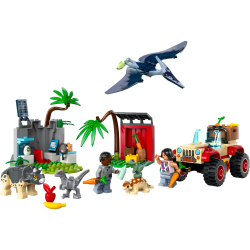 LEGO Мир Юрского периода — Спасательный центр 76963 / артикул   76963  / GTIN 5702017567150