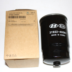 Фильтр топливный (отверстие 12 мм) 319224H001 для HYUNDAI / KIA