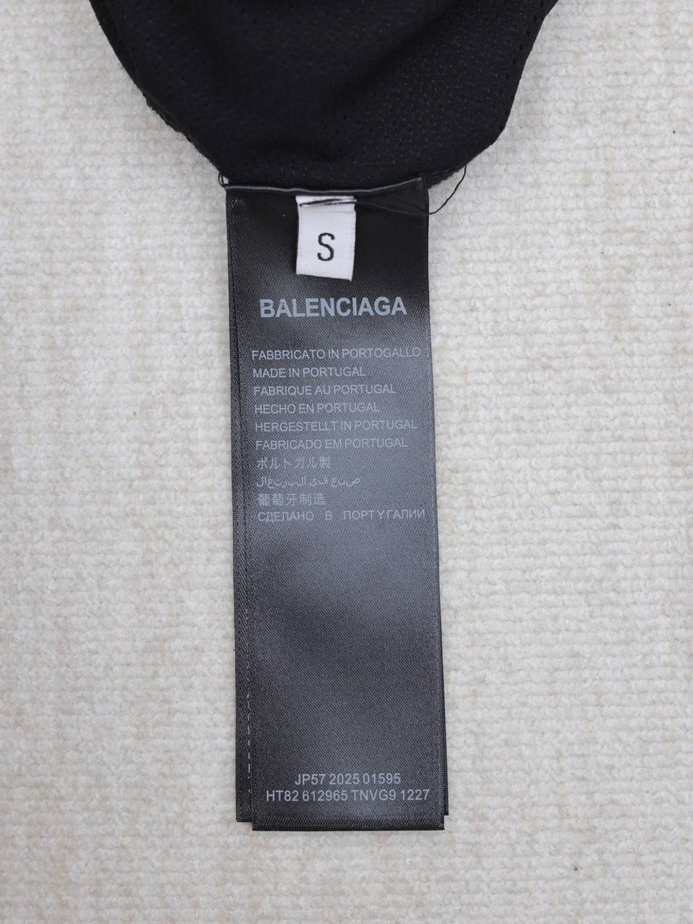 Шорты Balenciaga