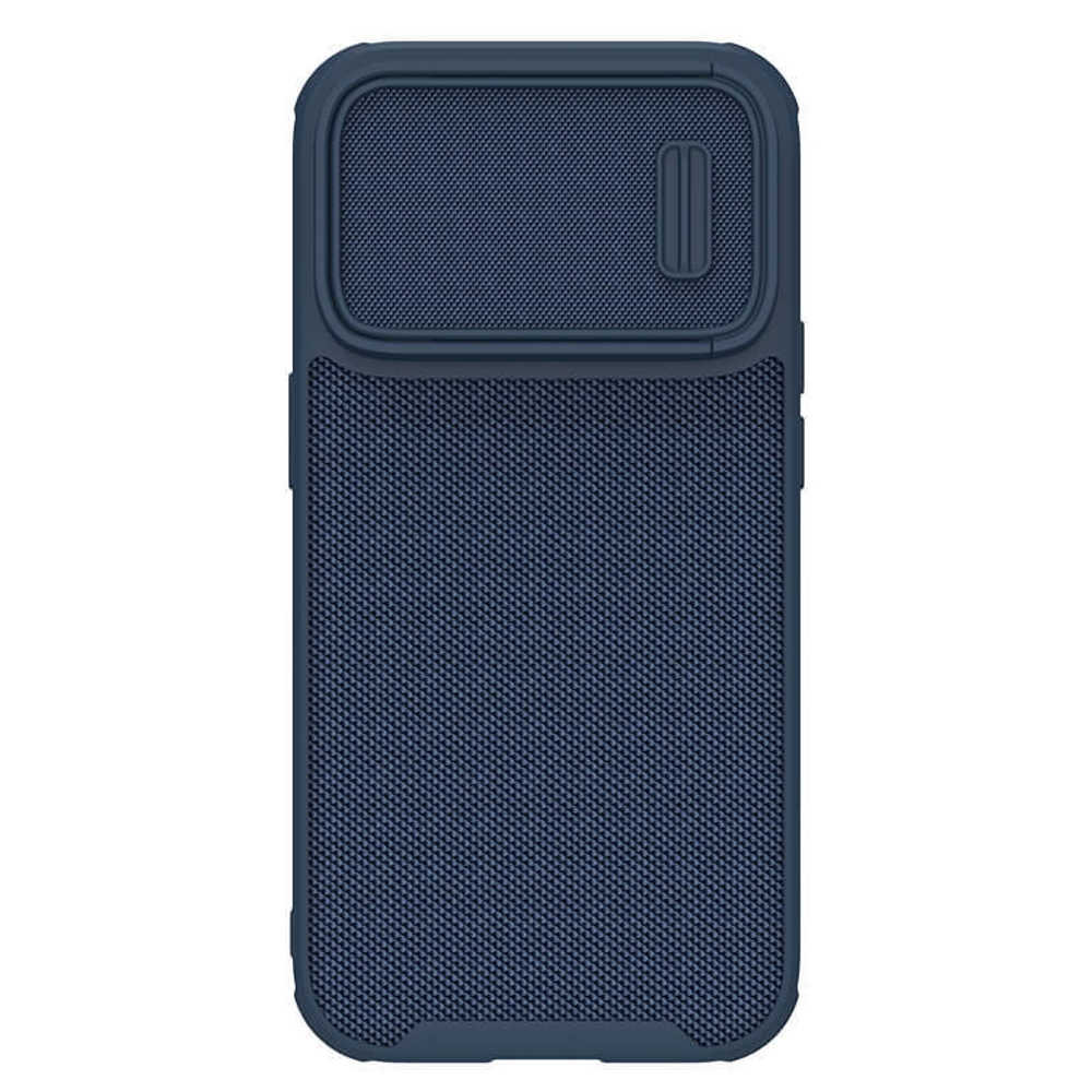 Чехол Nillkin Textured S Case с защитой камеры для iPhone 14 Pro Max