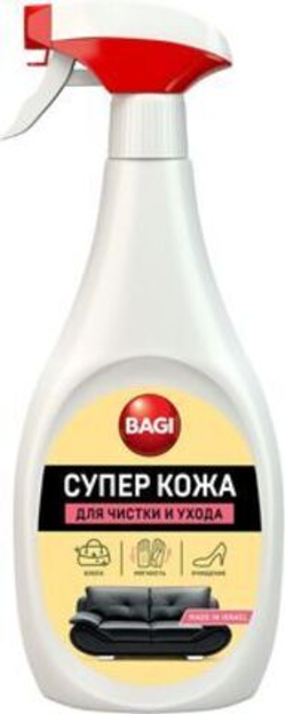 Bagi СУПЕР КОЖА ДЛЯ ЧИСТКИ И УХОДА 400 мл