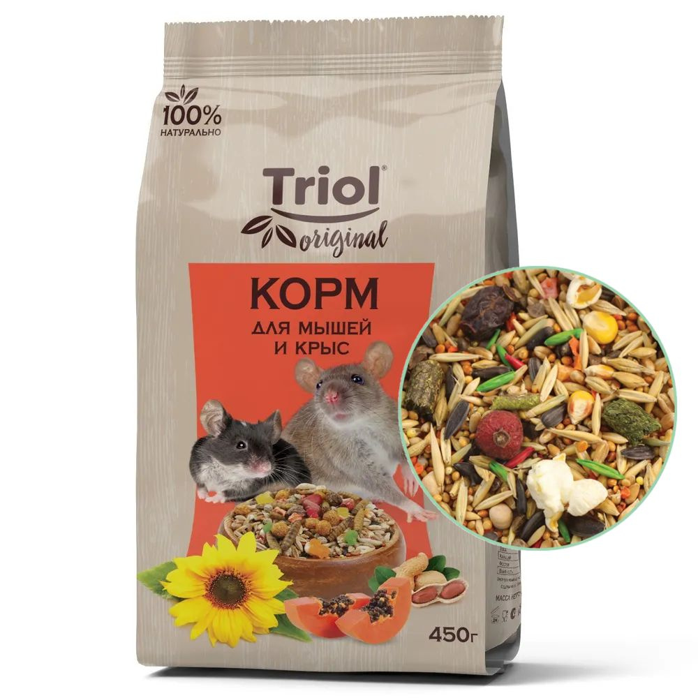 Корм Triol для мышей и крыс 450 гр