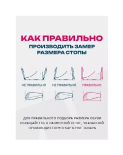 1-111-C09 (8) Nordman Kids сапоги малодетские из ЭВА, утепленные, с манжетой из вельвета, синие