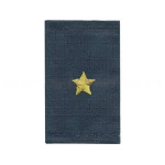 Фальшпогоны МЧС с вышитыми звездами майор